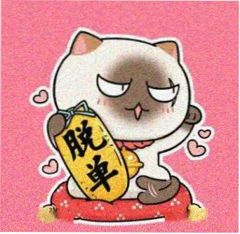 读者三点水的头像