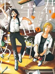 独立漫画作者工作流配图